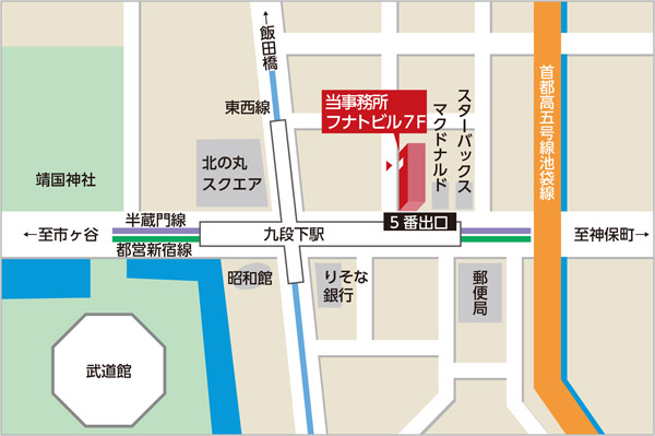 東京神田法律事務所　地図画像